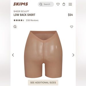 SKIMS- SHEER SCULPT LOW BACK SHORT sienna- medium